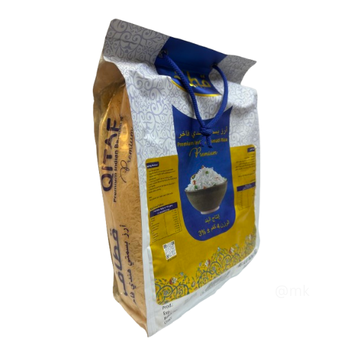 Riz Indien Premium QITAF – 5 kg